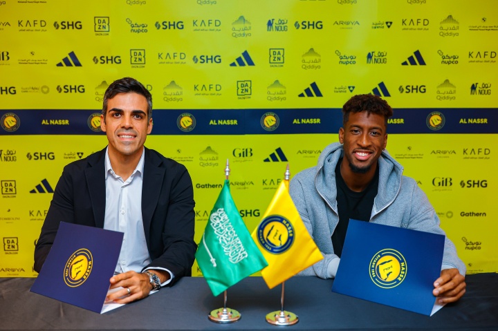 半岛体育-沙特媒体：科曼在利雅得胜利年薪1250万欧元，转会费2400万欧